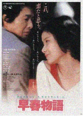 鬼影实录 美国 2015
